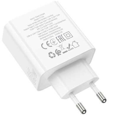 Сетевое зарядное устройство Hoco C113A Awesome PD65W (1A1C) - White