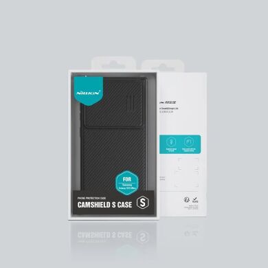 Защитный чехол NILLKIN CamShield S для Samsung Galaxy S23 Ultra (S918) - Green