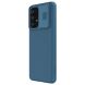 Защитный чехол NILLKIN CamShield Case для Samsung Galaxy A33 (A336) - Blue. Фото 3 из 18