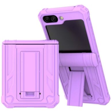 Защитный чехол Deexe Hybrid Kickstand для Samsung Galaxy Flip 5 - Light Purple