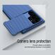Защитный чехол NILLKIN CamShield S для Samsung Galaxy S23 Ultra (S918) - Green. Фото 6 из 14