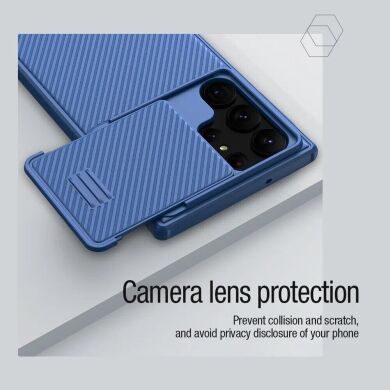 Защитный чехол NILLKIN CamShield S для Samsung Galaxy S23 Ultra (S918) - Green