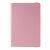 Чехол Deexe Rotation для Samsung Galaxy Tab S7 (T870/875) / S8 (T700/706) - Pink