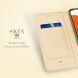 Чехол-книжка DUX DUCIS Skin Pro для Samsung Galaxy A14 (А145) - Gold. Фото 13 из 18
