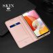 Чехол-книжка DUX DUCIS Skin Pro для Samsung Galaxy A14 (А145) - Pink. Фото 17 из 18