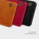 Чехол-книжка NILLKIN Qin Series для Samsung Galaxy A9 2018 (A920) - Red. Фото 6 из 12