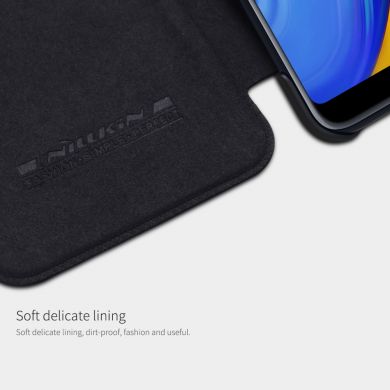 Чехол-книжка NILLKIN Qin Series для Samsung Galaxy A9 2018 (A920) - Black