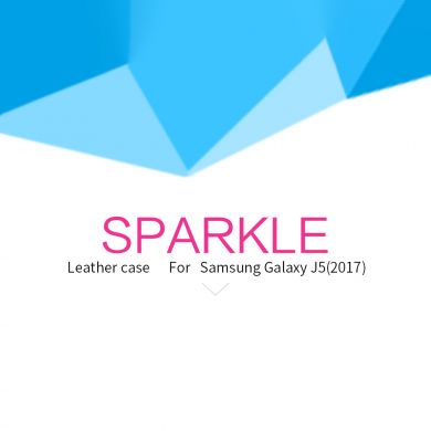 Чехол-книжка NILLKIN Sparkle Series для Samsung Galaxy J5 2017 (J530) - White