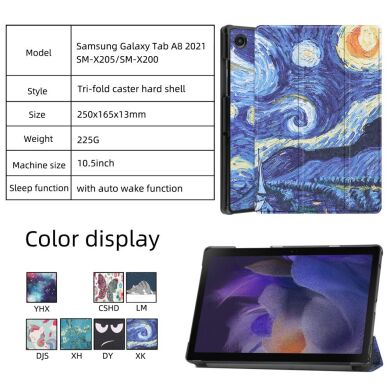 Чехол UniCase Life Style для Samsung Galaxy Tab A8 10.5 (X200/205) - Apricot Blossom