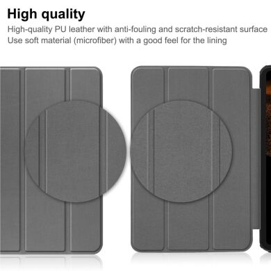 Чехол UniCase Slim для Samsung Galaxy Tab S8 Ultra (T900/T906) - Rose Gold
