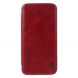 Чехол-книжка G-CASE Leather Flip для Samsung Galaxy S7 edge (G935) - Red. Фото 3 из 9