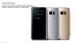 Чехол Clear View Cover для Samsung Galaxy S7 (G930) EF-ZG930CBEGWW - Silver. Фото 4 из 6