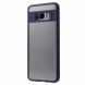 Защитный чехол IPAKY Clear BackCover для Samsung Galaxy S8 Plus (G955) - Blue. Фото 3 из 13