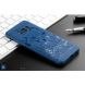 Защитный чехол UniCase Dragon Style для Samsung Galaxy S8 (G950) - Blue. Фото 2 из 2