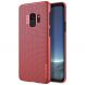 Пластиковый чехол NILLKIN Air Series для Samsung Galaxy S9 (G960) - Red. Фото 1 из 13