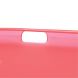 Силиконовая накладка Deexe Frosted Case для Samsung Galaxy S4 (i9500) - Red. Фото 7 из 7