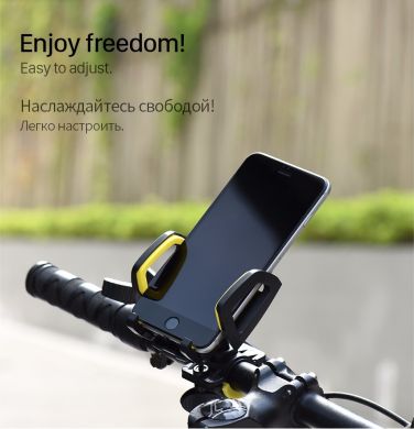 Велосипедный держатель HOCO CA14 для смартфонов - Yellow