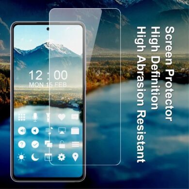 Защитная пленка IMAK ARM Series для Samsung Galaxy A73