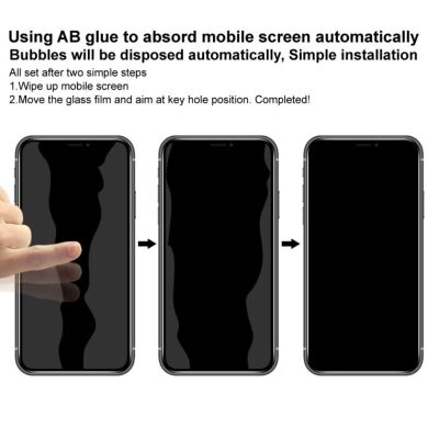 Защитное стекло IMAK 5D Pro+ Full Glue для Samsung Galaxy Flip 5 - Black