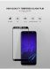 Защитное стекло MOCOLO Full Glue Cover для Samsung Galaxy A6+ 2018 (A605) - White. Фото 5 из 11
