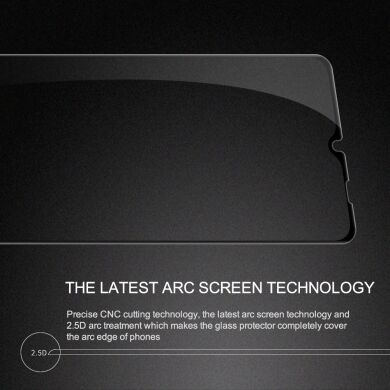 Защитное стекло NILLKIN Amazing CP+ PRO для Samsung Galaxy A12 (A125) / A12 Nacho (A127) - Black