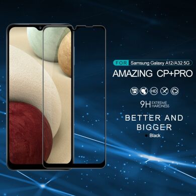 Защитное стекло NILLKIN Amazing CP+ PRO для Samsung Galaxy A12 (A125) / A12 Nacho (A127) - Black