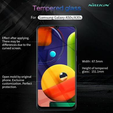 Защитное стекло NILLKIN Amazing H+ Pro для Samsung Galaxy A30s (A307) / A50s (A507)