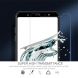 Защитное стекло NILLKIN Amazing H+ Pro для Samsung Galaxy A6+ 2018 (A605). Фото 5 из 15