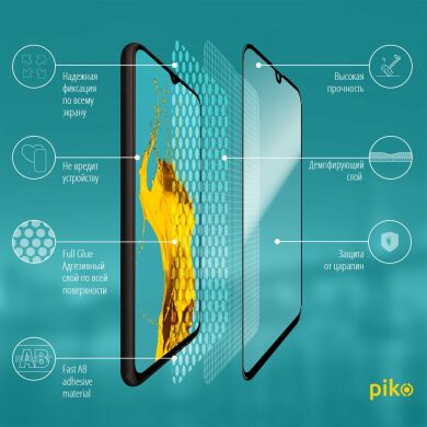 Защитное стекло Piko Full Glue для Samsung Galaxy A30s (A307) - Black