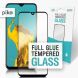 Защитное стекло Piko Full Glue для Samsung Galaxy A30s (A307) - Black. Фото 1 из 4