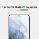 Защитное стекло PINWUYO Full Glue Cover для Samsung Galaxy S22 - Black. Фото 4 из 13