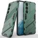 Защитный чехол Deexe Bibercas для Samsung Galaxy S23 Plus - Green. Фото 1 из 8