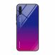 Защитный чехол Deexe Gradient Color для Samsung Galaxy A50 (A505) / A30s (A307) / A50s (A507) - Dark Blue / Purple. Фото 1 из 18