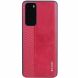 Защитный чехол G-Case Earl Series для Samsung Galaxy S20 (G980) - Red. Фото 1 из 2