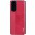 Защитный чехол G-Case Earl Series для Samsung Galaxy S20 (G980) - Red