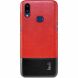 Защитный чехол IMAK Leather Series для Samsung Galaxy A10s (A107) - Red / Black. Фото 2 из 12