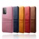 Защитный чехол KSQ Pocket Case для Samsung Galaxy A52 (A525) / A52s (A528) - Brown. Фото 7 из 7