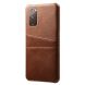 Защитный чехол KSQ Pocket Case для Samsung Galaxy S20 FE (G780) - Coffee. Фото 1 из 6