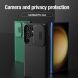 Защитный чехол NILLKIN CamShield Pro для Samsung Galaxy S24 Ultra - Green. Фото 6 из 15