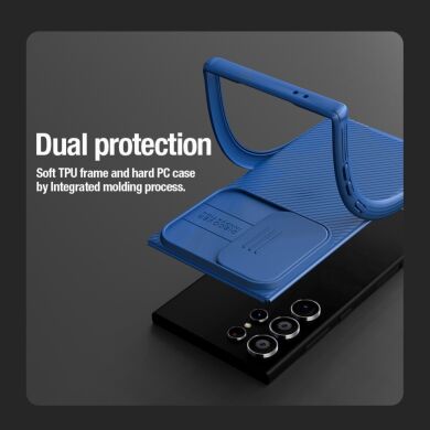 Защитный чехол NILLKIN CamShield Pro для Samsung Galaxy S24 Ultra - Blue