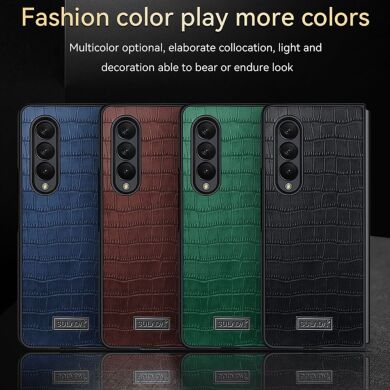 Защитный чехол SULADA Crocodile Style (FF) для Samsung Galaxy Fold 2 - Blue