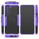 Защитный чехол UniCase Hybrid X для Samsung Galaxy S21 Plus (G996) - Purple. Фото 9 из 10