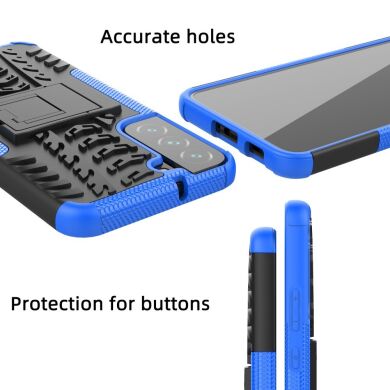 Защитный чехол UniCase Hybrid X для Samsung Galaxy S22 Plus - Blue