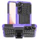 Защитный чехол UniCase Hybrid X для Samsung Galaxy S23 - Purple. Фото 1 из 9