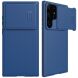 Защитный чехол NILLKIN CamShield S для Samsung Galaxy S23 Ultra (S918) - Blue. Фото 1 из 14