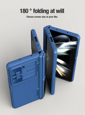 Защитный чехол NILLKIN CamShield Fold Case для Samsung Galaxy Fold 5 - Blue