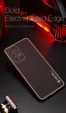 Защитный чехол DUX DUCIS YOLO Series для Samsung Galaxy A33 (A336) - Red