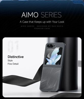 Защитный чехол DUX DUCIS Aimo Series (FF) для Samsung Galaxy Flip 5 - Black