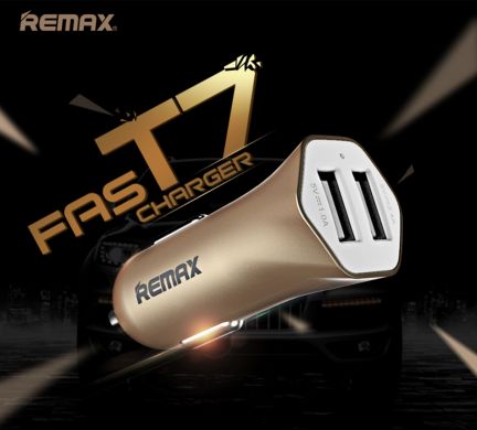 Автомобільний зарядний пристрій REMAX RCC204 (2USB), Сріблястий