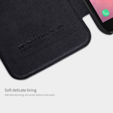 Чехол-книжка NILLKIN Qin Series для Samsung Galaxy A6+ 2018 (A605) - Black